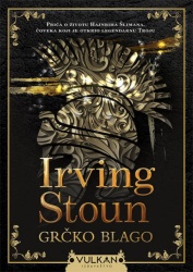 Irving Stoun Grčko blago ( 318270 )