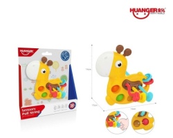 Ittl žirafa sensory konopci na povlačenje ( 237722 )