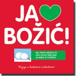 JA VOLIM BOŽIĆ - Alan Plenderli ( 4266 )