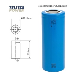 JGNE LiFePO4 26650 3.2V 4000mAh Baterija ( 4441 )