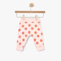 Just kiddin baby donji deo "MyMagic Forest" 74 ( 18001906 )