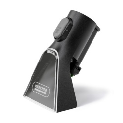 Karcher Mlaznica za presvlake sa raspršivanjem (2.863-359.0)