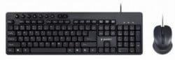 KBS-UM-04 Gembird Multimedia set mis + tastatura crni US layout - Img 3