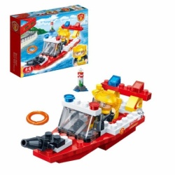Kocke fire series 58pcs 7119 ( 117/7119 )