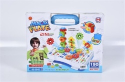Kocke i oblici za slaganje za igru ( MKL455522 )