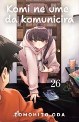Komi Ne Ume Da Komunicira 26 - Tomohito Oda ( 15202 )