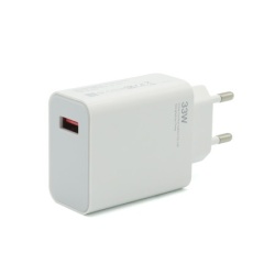 Kuciste punjaca super fast za xiaomi 33w beli ( P1155 )