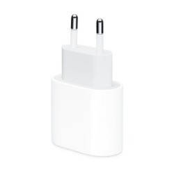 Kuciste punjaca za iphone 15/16 pd fast charger 35w type c beli hq ( P1266 )