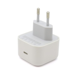Kuciste punjaca za iphone 17/air/17 pro/17 pro max type c 40w hq belo ( P1274 )