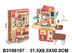 Kuhinja set ( 619700-K )
