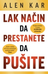 Lak način da prestanete da pušite - Alen Kar ( 14242 )