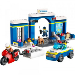 Lego city police station chase ( LE60370 )  - Img 2