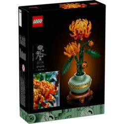 Lego icons botanicals chrysanthemum ( LE10368 ) -3