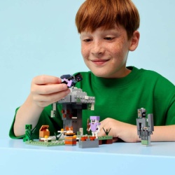 Lego minecraft bleda bašta ( 1045151 )-5