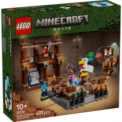 Lego MINECRAFT Borbeni ring šumske palate ( 1043998 )