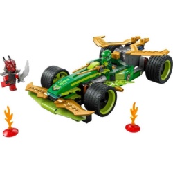 Lego ninjago lloyds pull-back race car ( LE71828 ) -1