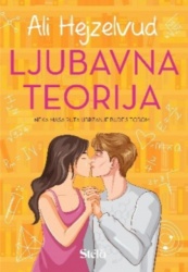 Ljubavna teorija - Ali Hejzelvud ( ST0147 )