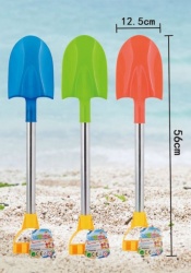 Lopatica za plažu 56cm ( 947434 )