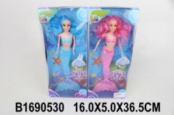 Lutka Ariel sirena 36x16x5 ( 1690530 )