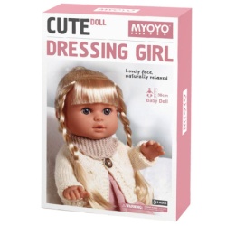 Lutka cute doll sa kikicama 38cm ( 1043753 )