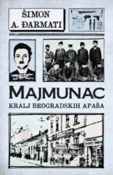 Majmunac - Šimon A. Đarmati ( 14995 )