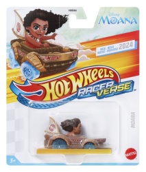 Mattel auto hw sa junacima ( 185108 )