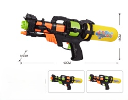 Merx pištolj na vodu 42cm ( ms84757 )