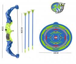 Merx set luk i strela ( MS35916 ) - Img 2