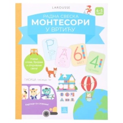 Montesori u vrtiću publik praktikum - odaberite uzrast ( 208123 )