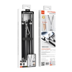 Moxom Usb data kabal mx-cb313 type-c to lightning strap crni ( U2140 )-6