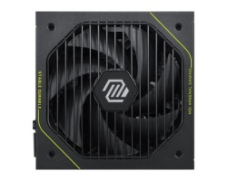Msi MAG A1200PLS PCIE5 1200W napajanje