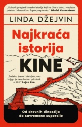 Najkraća Istorija Kine - Linda Džejvin ( 15293 )