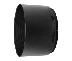 Nikon hb-91 lenshood za nikkor z 85mm f/1.8 s ( 80085 )