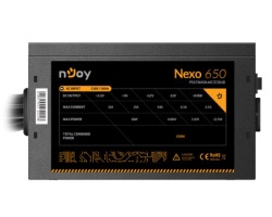 Njoy Nexo 650 650W napajanje (PSAT6065A40CZCO01B) -4