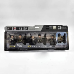 Ozzo call of justice igračka figure vojnici blue sky assault ( 885208 )