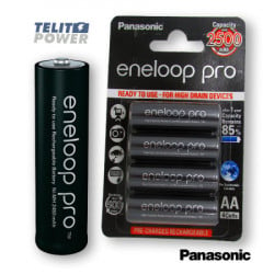 Panasonic NiMH 1.2V 2550mAh BK-3HCCE-2BE ENELOOP blister 4 ( cena po komadu ) ( 1518 ) - Img 2