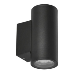 Papaver Fasadna Baštenska Lampa 10x16,1cm - 2x35W GU10 IP65 ( 15175 )