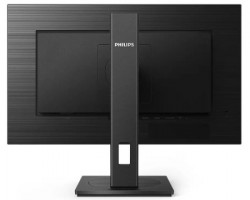 Philips 27" s-line 272S1AE/00 W-LED monitor - Img 3