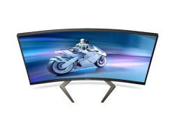 Philips 32m1c5500vl/00 31,5"/va,zakrivljen/2560x1440/165hz/1ms mprt/hdmix2,dp/freesync/crni monitor  ( 32M1C5500VL/00 ) -4