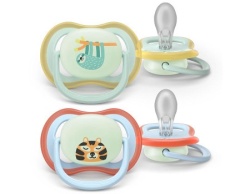 Philips Avent varalica sthr ultra air nocna 0-6m ( 2kom) 2505 tiger/sloth ( SCF376/24 )