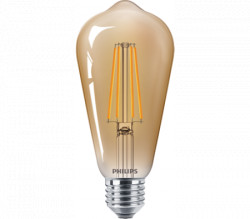 Philips led sijalica 48w st64 e27 , 929001941801 ( 17990 ) - Img 2