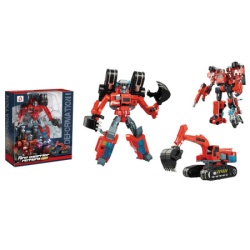 Plastična igračka robot na rasklapanje - bager h9026c ( 75091 )