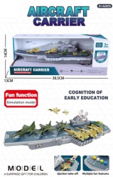 Platforma za avione ( 961376 )