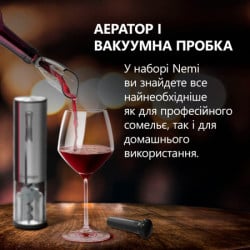 Prestigio nemi, electric wine opener, aerator, vacuum preserver, silver color ( PWO103SL_EN ) - Img 2