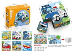 Puzle kocke auto ( 037957 )