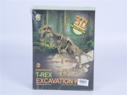 Set za igru - Iskopaj dino ( MKH034776 )