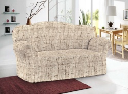 Sharp Fit elastična presvlaka za dvosed bež ( ART004070 )