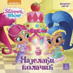 SHIMMER & SHINE - Najslađi kolačić ( N10025 ) - Img 2