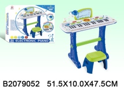 Sintisajzer za decu ( 905206 K )