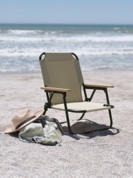 Sklopiva lounge stolica za plažu i kampovanje